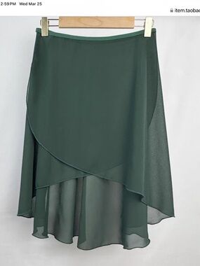 NWT Forest green chiffon ballet wrap / rehearsal skirt  one size